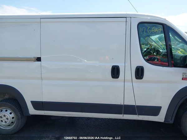 2020 RAM PROMASTER 1500 LOW ROOF 136 IN. WB