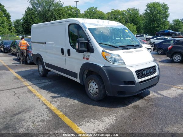 2020 RAM PROMASTER 1500 LOW ROOF 136 IN. WB