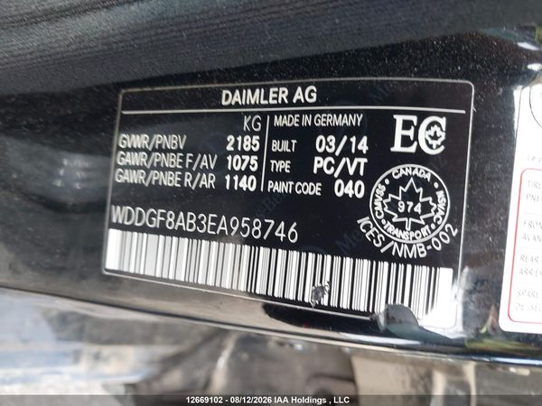 2014 MERCEDES-BENZ C 300 4MATIC