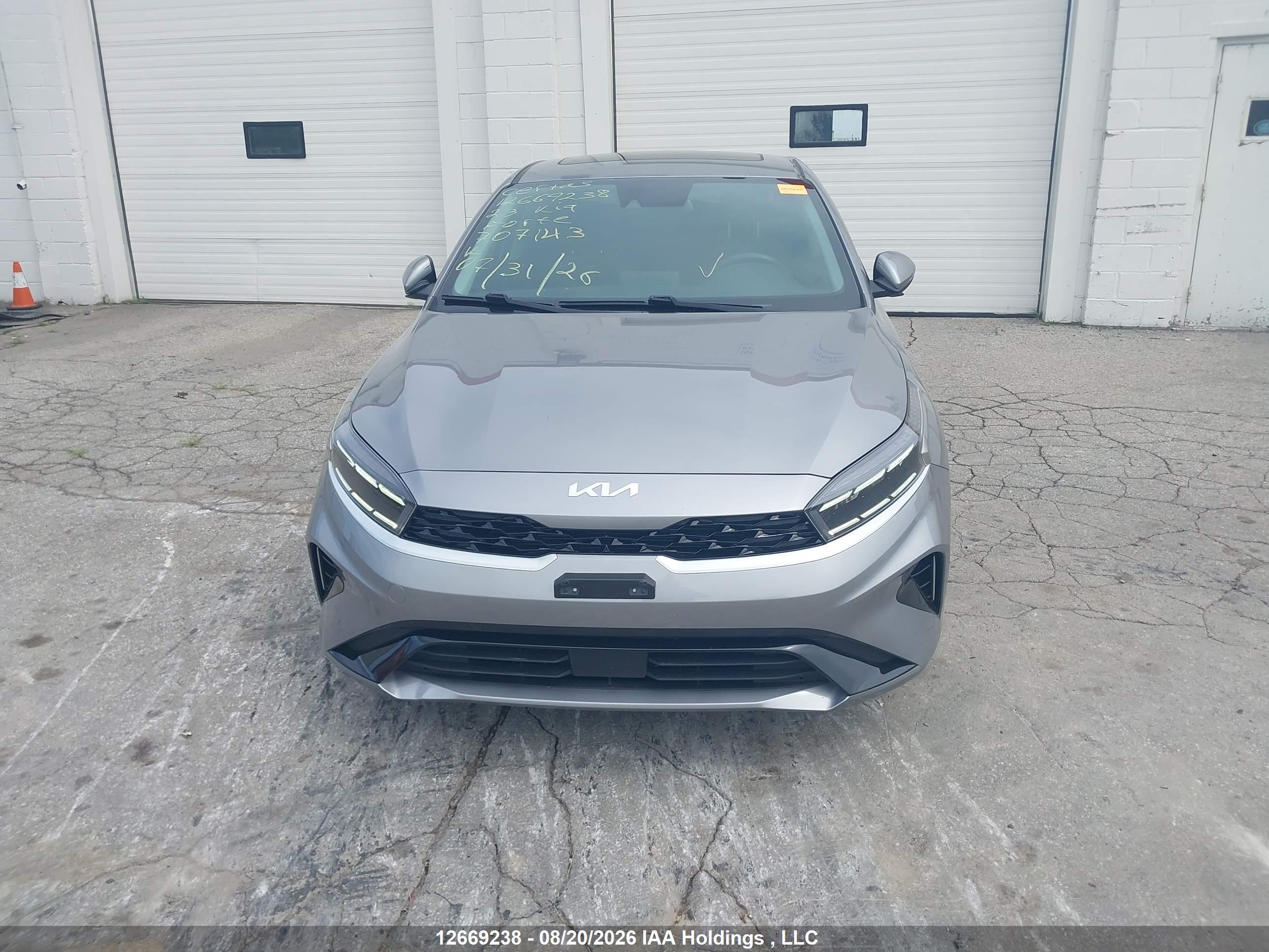 2023 KIA FORTE EX/EX+/EX PREMIUM