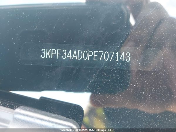 2023 KIA FORTE EX/EX+/EX PREMIUM