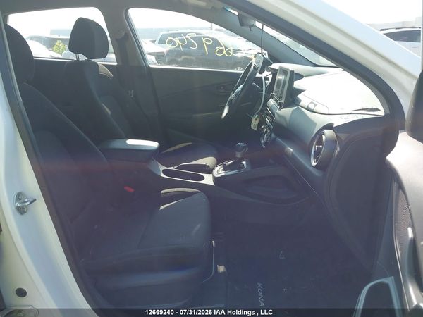 2023 HYUNDAI KONA ESSENTIAL