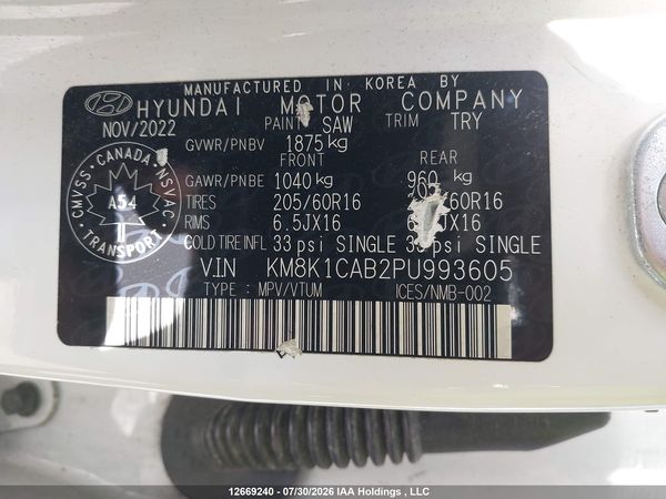 2023 HYUNDAI KONA ESSENTIAL