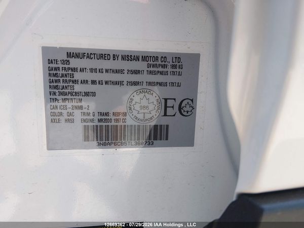 2026 NISSAN KICKS SV
