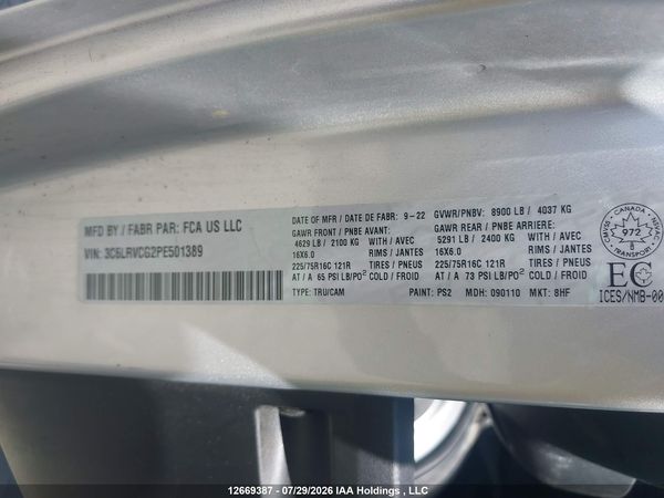 2023 RAM PROMASTER 2500 2500 HIGH