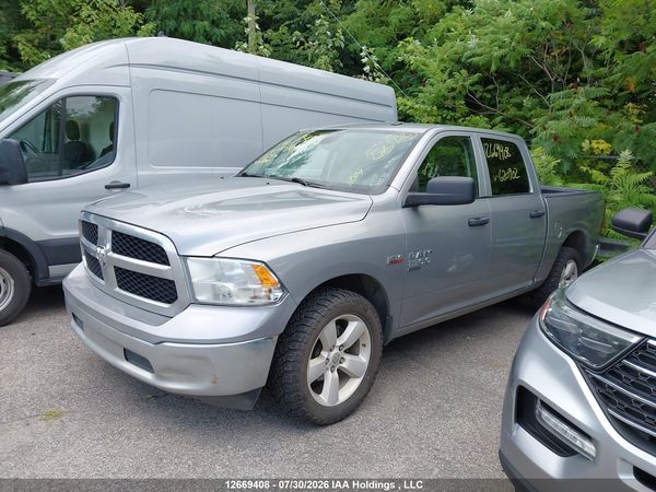 2023 RAM 1500 CLASSIC SLT