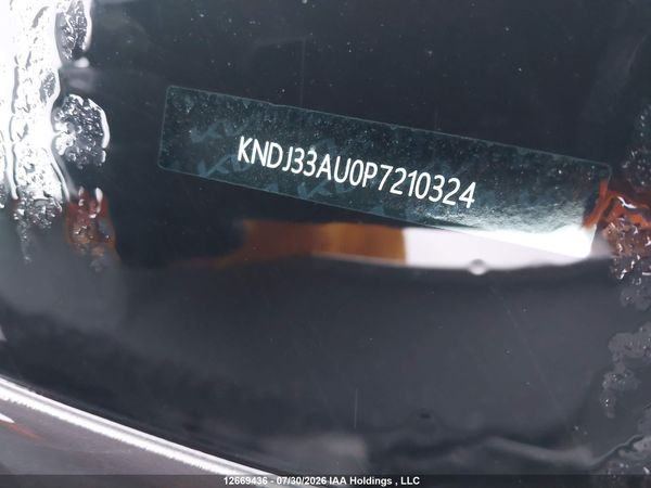 2023 KIA SOUL EX