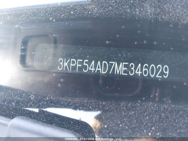 2021 KIA FORTE EX/EX PREMIUM/EX+