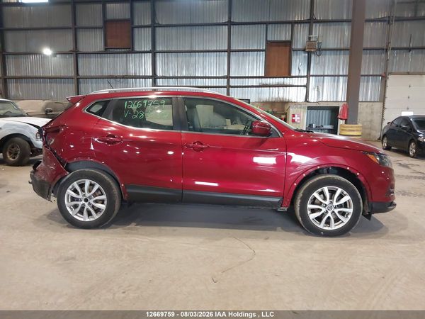 2020 NISSAN QASHQAI
