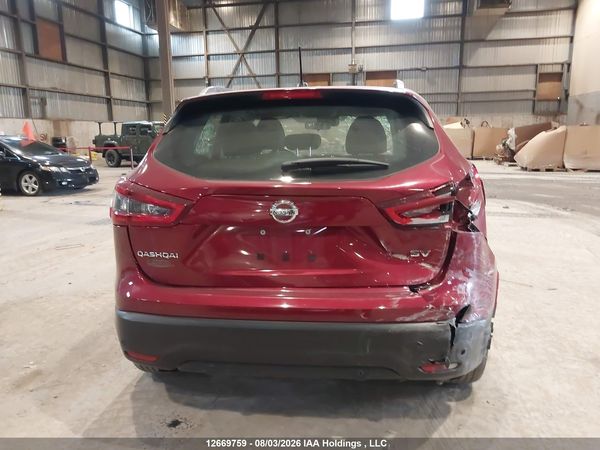 2020 NISSAN QASHQAI