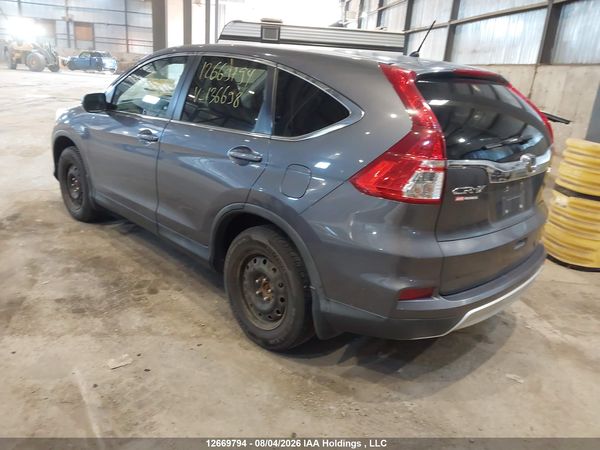 2016 HONDA CR-V SE