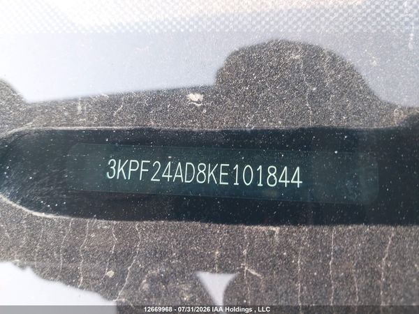 2019 KIA FORTE LX