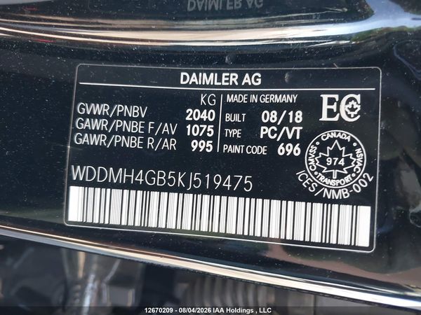 2019 MERCEDES-BENZ B250 4MATIC