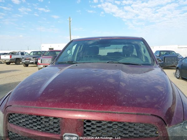 2017 RAM 1500 ST