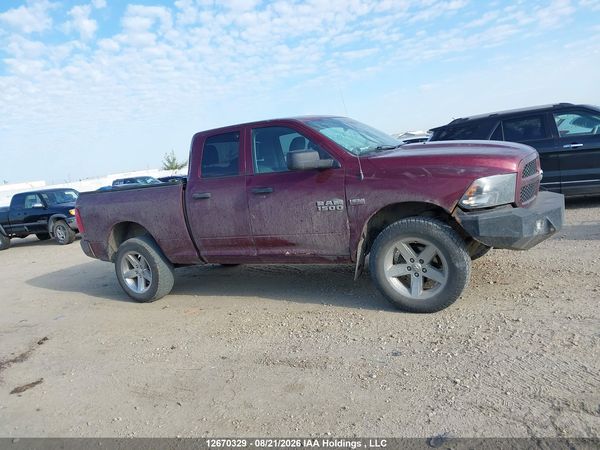 2017 RAM 1500 ST