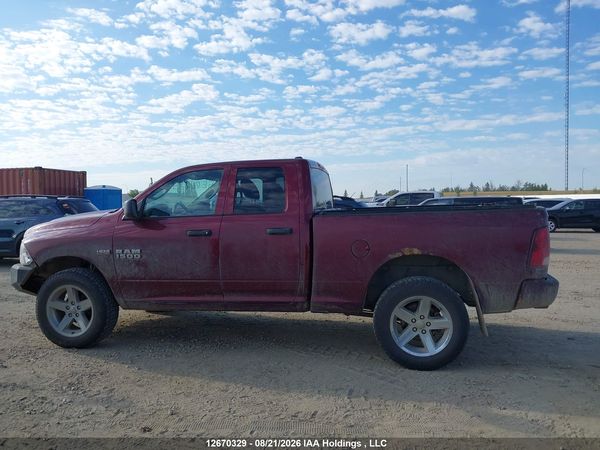 2017 RAM 1500 ST