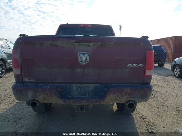 2017 RAM 1500 ST