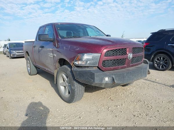 2017 RAM 1500 ST
