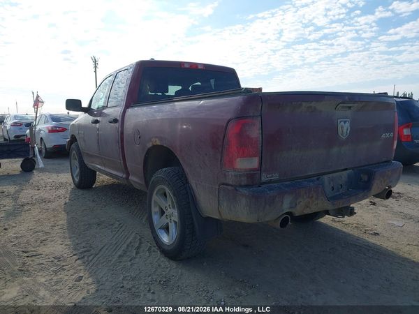 2017 RAM 1500 ST