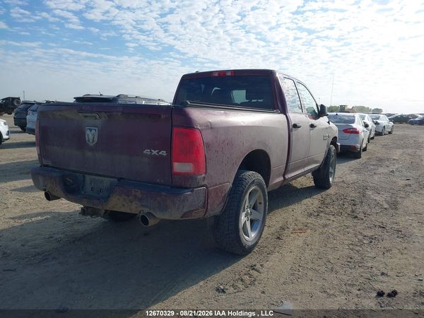 2017 RAM 1500 ST