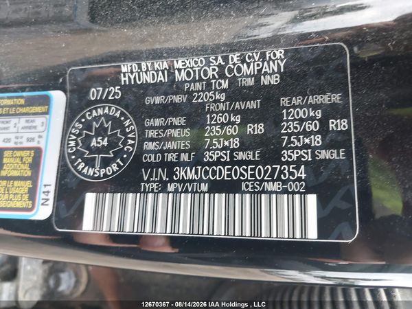 2025 HYUNDAI TUCSON