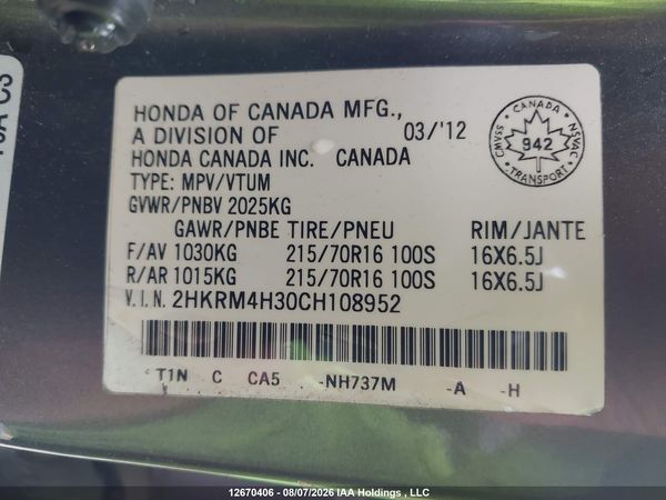 2012 HONDA CR-V LX