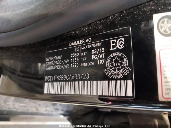2012 MERCEDES-BENZ E 300 4MATIC