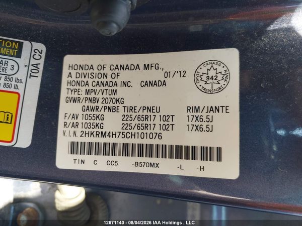 2012 HONDA CR-V EXL