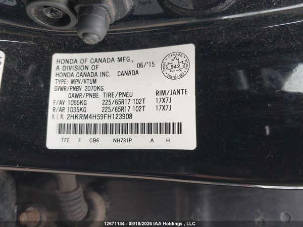2015 HONDA CR-V EX