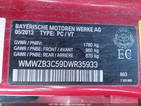 2013 MINI COOPER COUNTRYMAN