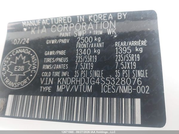 2025 KIA SORENTO HYBRID EX (FWD),  EX (AWD)