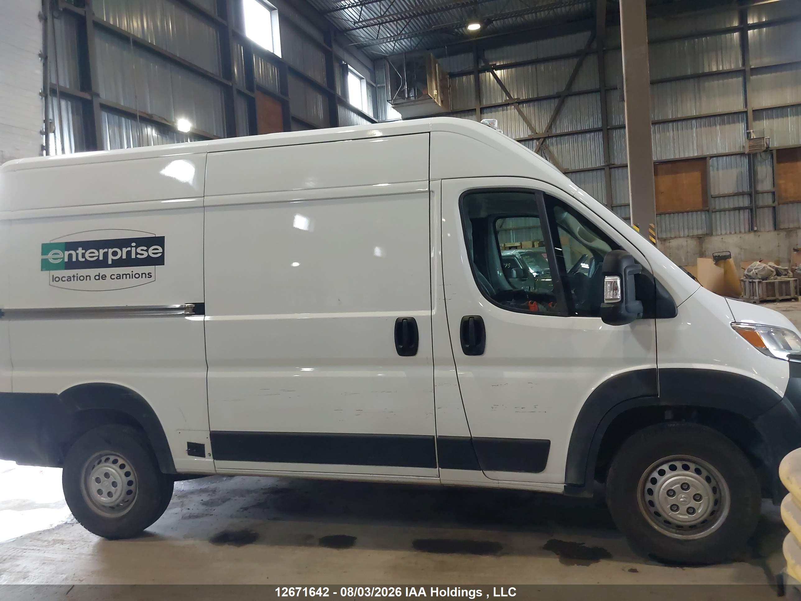 2025 RAM PROMASTER 2500 2500 HIGH