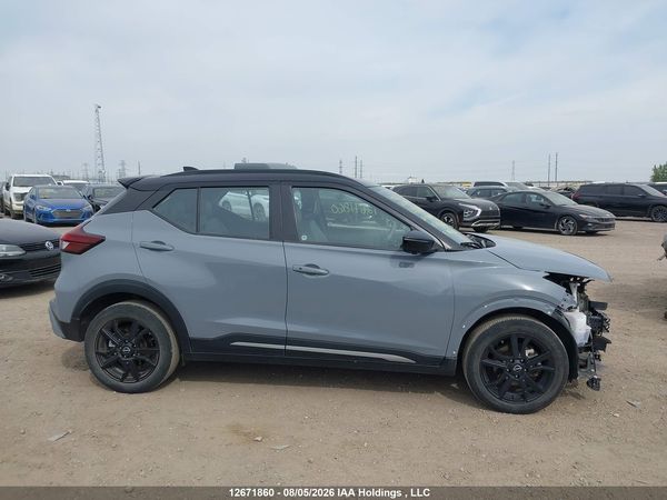 2024 NISSAN KICKS SR
