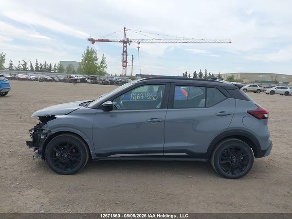 2024 NISSAN KICKS SR