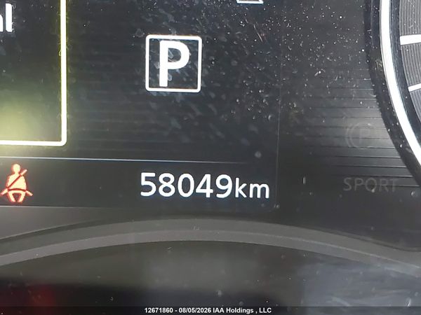 2024 NISSAN KICKS SR