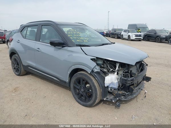 2024 NISSAN KICKS SR