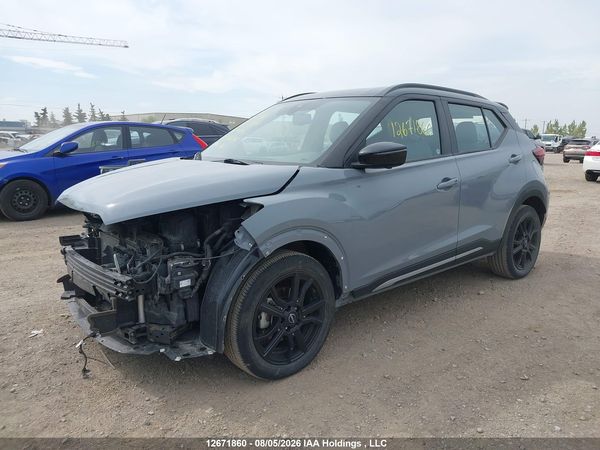2024 NISSAN KICKS SR