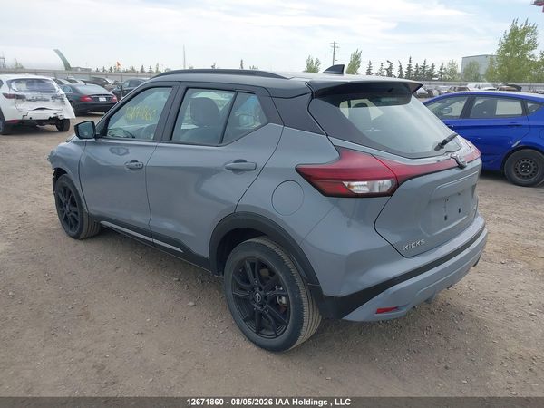 2024 NISSAN KICKS SR