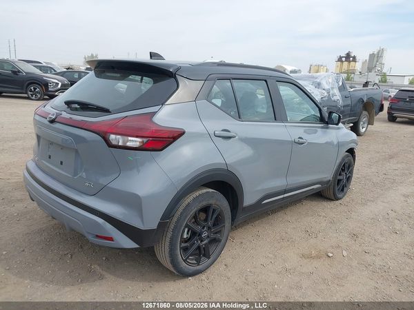 2024 NISSAN KICKS SR