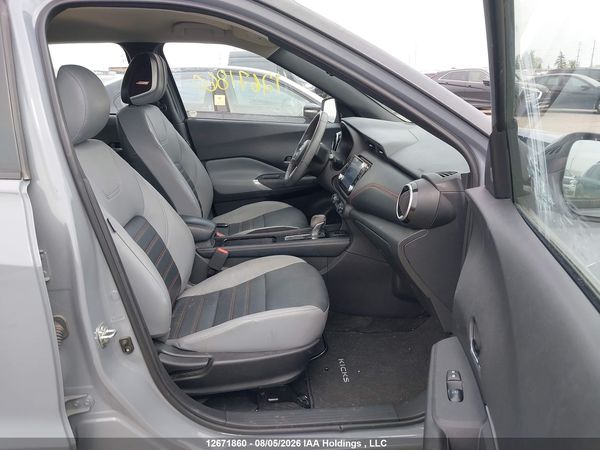 2024 NISSAN KICKS SR