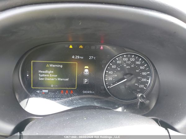 2024 NISSAN KICKS SR