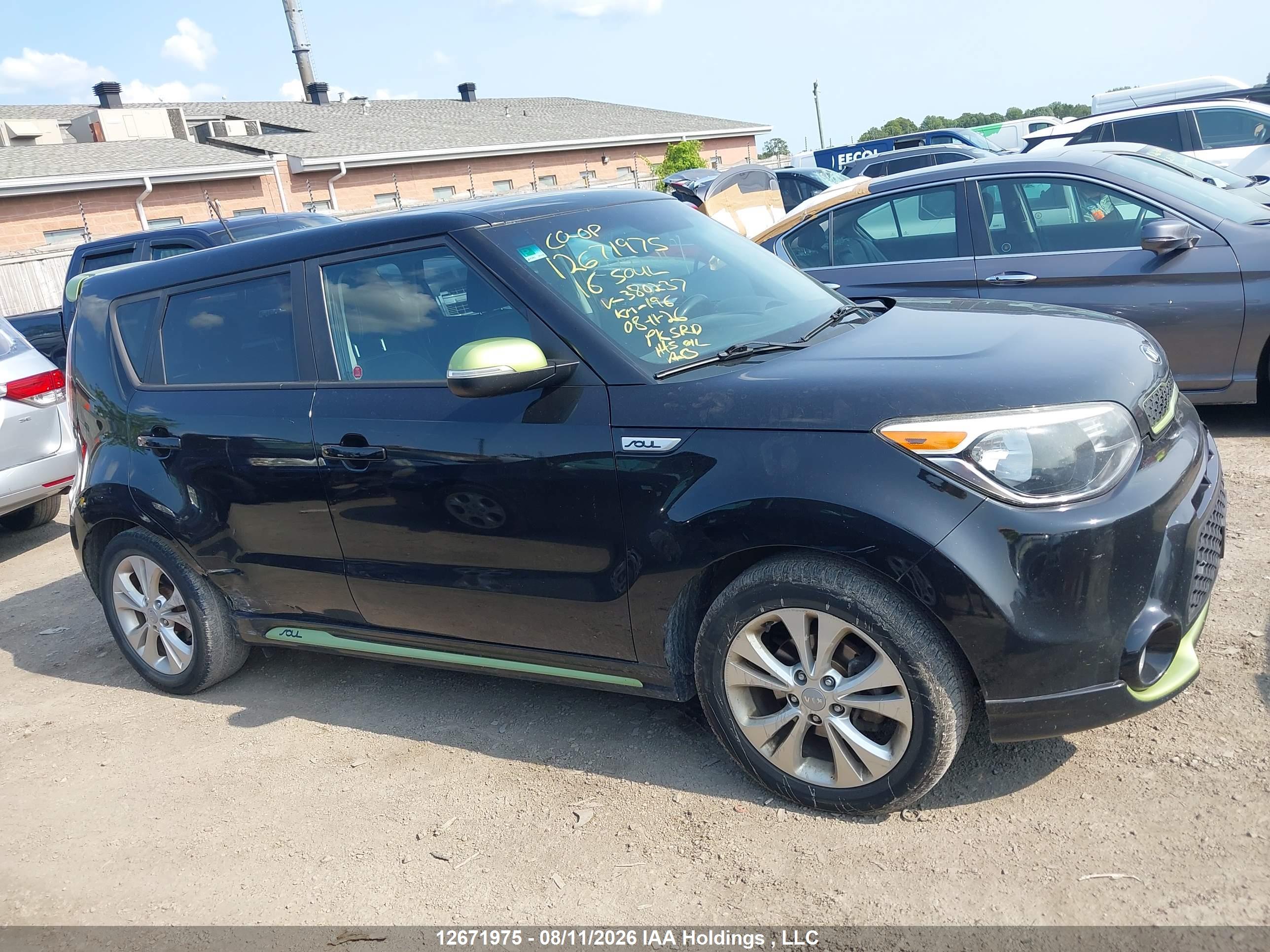 2016 KIA SOUL Exclaim