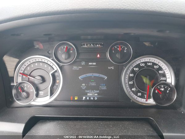 2020 RAM 1500 CLASSIC TRADESMAN/EXPRESS