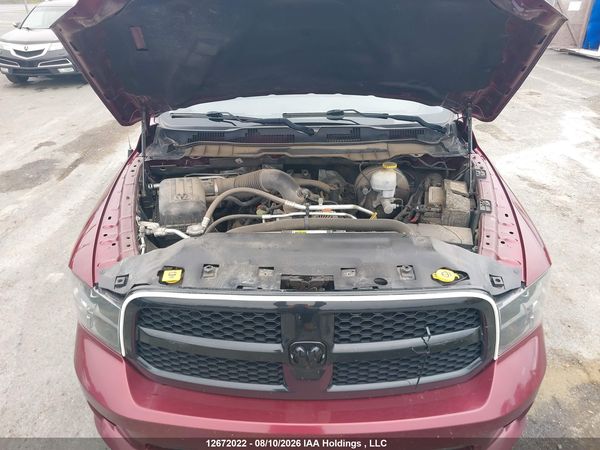 2020 RAM 1500 CLASSIC TRADESMAN/EXPRESS