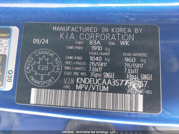 2025 KIA SELTOS S