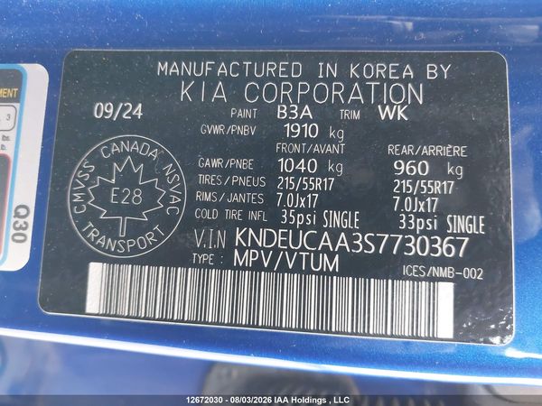 2025 KIA SELTOS S