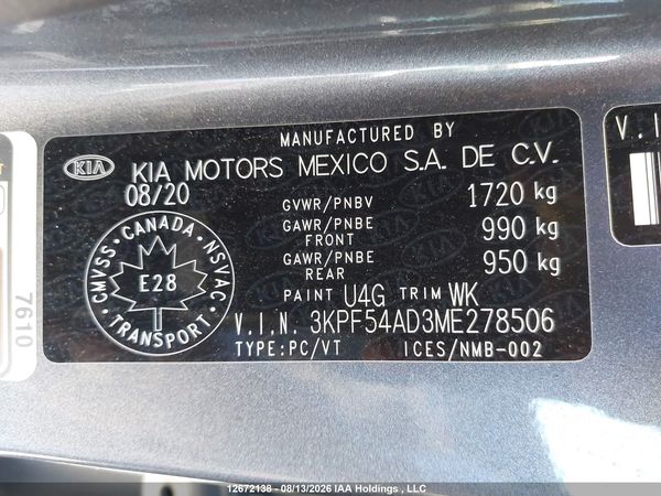 2021 KIA FORTE EX/EX PREMIUM/EX+