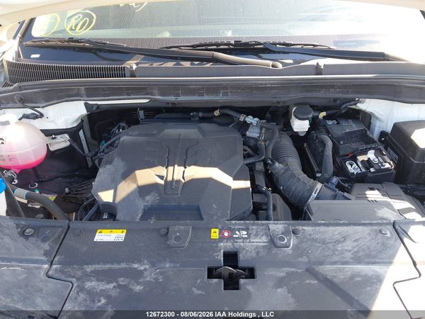 2025 KIA CARNIVAL LX/LXS