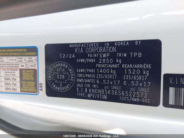 2025 KIA CARNIVAL LX/LXS