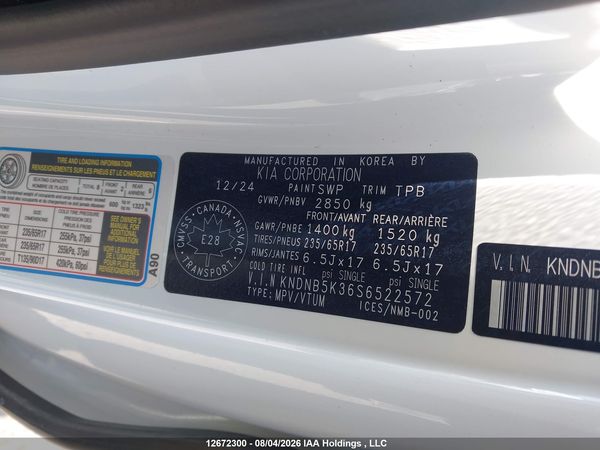 2025 KIA CARNIVAL LX/LXS